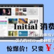 今日香港6合和彩开奖结果查询官网网址