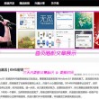 6合开奖结果香港第55期